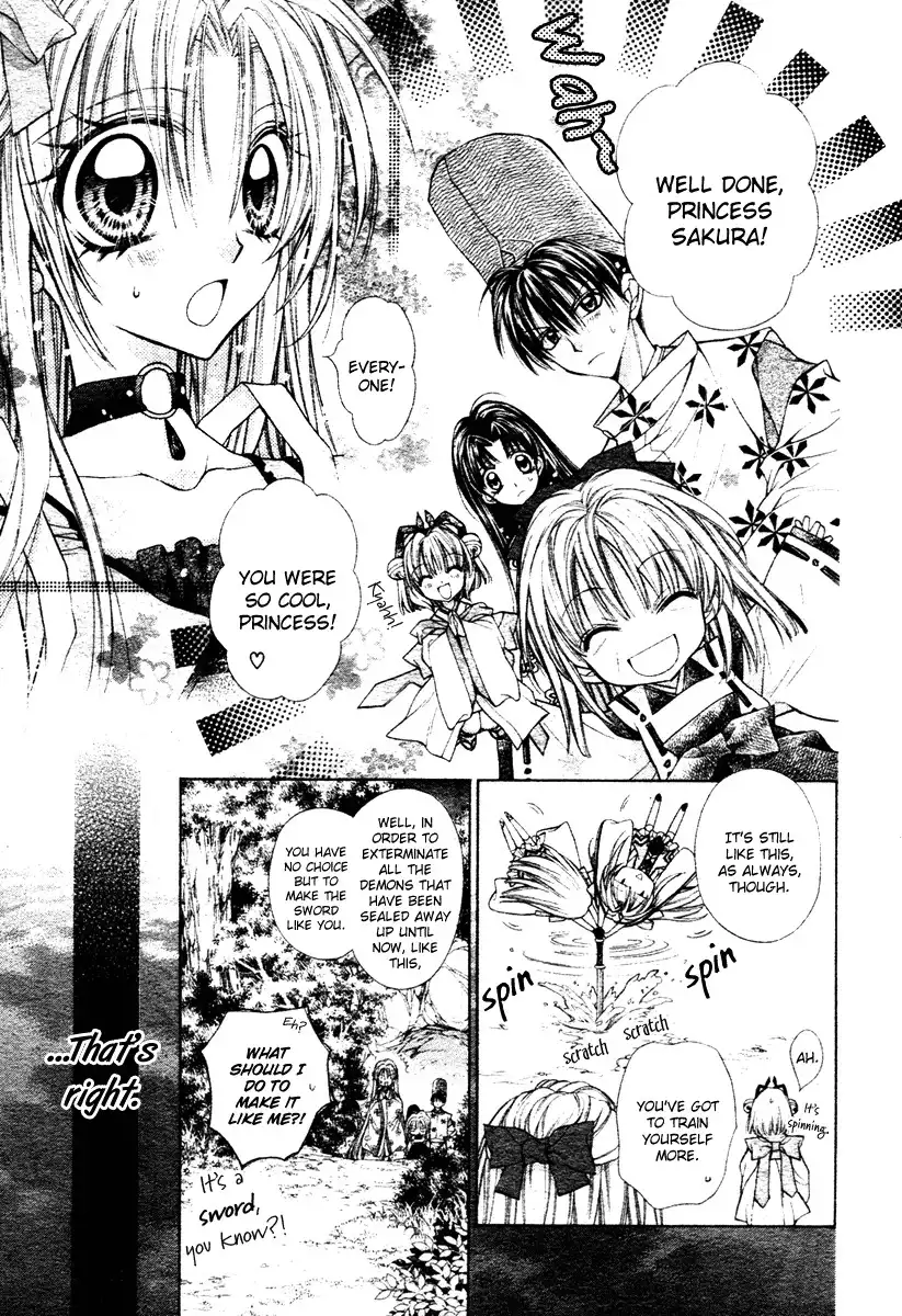 Sakura Hime Kaden Chapter 2 10